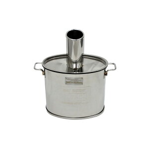 FUJITSUBO フジツボ SMITH SUSono BBQ STEAMER 070-10-12