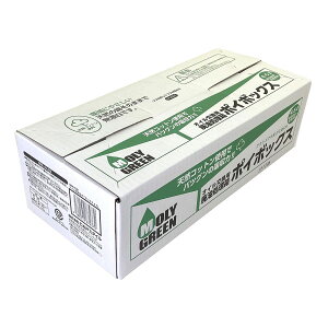 yyVSSI12/4 20:00-12/11 01:59܂ŁI Gg[P5{zCAPStyle O[ ICp|C{bNX 4.5L MM[02