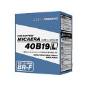 【6/22（日）20:00〜6/27（金）01:59まで！エントリーでP5倍】MICAERA ミカエラ BR-F 国産車用カーバッテリー 40B19L …