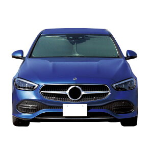 【10/24 20:00-10/27 09:59まで! エントリーでP5倍】【車種専用】AQ.遮光フロントシェード for メルセデス・ベンツCクラス (W206/S206)