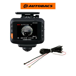�y�����ȃZ�b�g�i�z�R���e�b�N ZDR-850R 360°�{���A�J����/�R���e�b�N ���ڔz���R�[�h HDROP-15