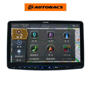 �y�y�VSS 3/4 20:00-3/11 01:59�܂� �G���g���[��P5�{�zALPINE �A���p�C�� XF11NX2S�i2026�N���f���^��t�L�b�g�ʔ� �j �t���[�e�B���O�r�b�OX �V���v�����f���@�J�[�i�r