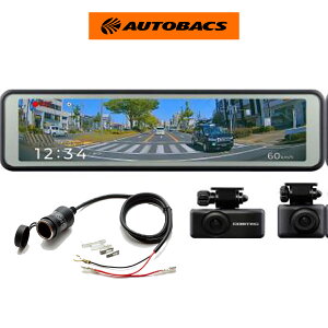 �y�����ȃZ�b�g�i�z�R���e�b�N ZDR048 �~���[�^�h���C�u���R�[�_�[/�X�g���[�g GS-27 �d�������p�\�P�b�g