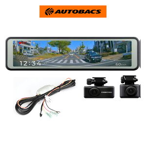 �y�����ȃZ�b�g�i�z�R���e�b�N ZDR048 �~���[�^�h���C�u���R�[�_�[/�X�g���[�g DR-17 �R���e�b�N�p���ԊĎ��P�[�u��