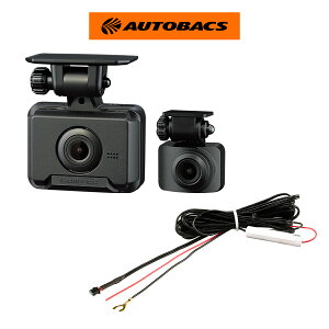 �y3/20 20:00-3/26 01:59 �G���g���[��P5�{�z�y�����ȃZ�b�g�i�z�R���e�b�N ZDR018 �O��2�J�����h���C�u���R�[�_�[/�R���e�b�N ���ڔz���R�[�h HDROP-15