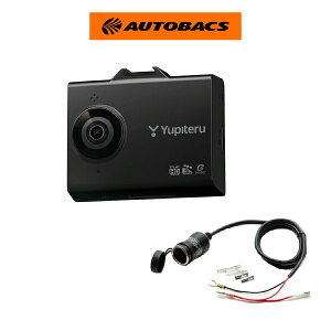 �y�����ȃZ�b�g�i�zYupiteru ���s�e�� ADR-310S �O��1�J�����^�C�v�h���C�u���R�[�_�[/STREET �X�g���[�g GS-27 �d�������p�\�P�b�g