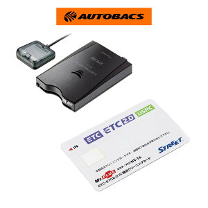 �y5/9 20:00-5/16 01:59 �G���g���[��P5�{�z�J���b�c�F���A ND-ETCS10 ETC�J�[�h�ړ_�N���[�i�[�Z�b�g