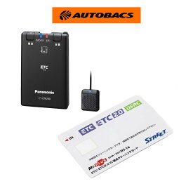 Panasonic パナソニック CY-ET2620GD ETCカード接点クリーナーセット