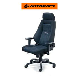 RECARO レカロ 24H CHAIR オフィスチェア ファブリックシリーズ ナルドブラック 7210891-351