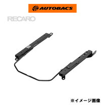 楽天市場】recaro レカロ 純正ベースフレーム 右席用 fk7の通販