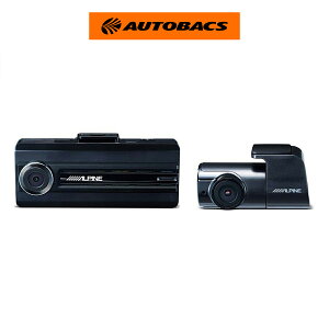 ALPINE �A���p�C�� DVR-C310R 2�J�����h���C�u���R�[�_�[(�X�^���h�A���[���^�C�v)