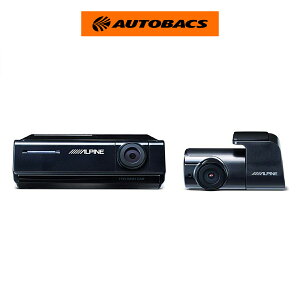 �y�y�VSS 3/4 20:00-3/11 01:59�܂� �G���g���[��P5�{�zALPINE �A���p�C�� DVR-C320R 2020�N���A���p�C���J�[�i�r��p 2�J�����h���C�u���R�[�_�[