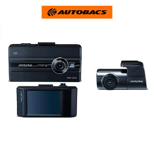 �y4/4 20:00-4/10 01:59 �G���g���[��P5�{�zALPINE �A���p�C�� DVR-C370R 2020�N���A���p�C���J�[�i�r��p 2�J�����h���C�u���R�[�_�[�iLCD�f�B�X�v���C�t���j