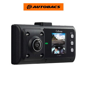 �y�y�VSS 3/4 20:00-3/11 01:59�܂� �G���g���[��P5�{�zCELLSTAR �Z���X�^�[ CS�[360FH 2�J����360°�^�� �h���C�u���R�[�_�[