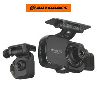 CARMATE DC4000R ダクション360D ドライブレコーダー