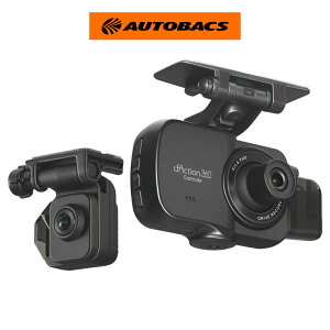 �y3/20 20:00-3/26 01:59 �G���g���[��P5�{�zCARMATE DC4000R �_�N�V����360D �h���C�u���R�[�_�[
