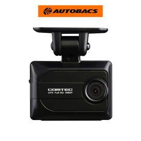 【楽天SS 3/4 20:00-3/11 01:59まで エントリーでP5倍】COMTEC コムテック HDR003 前方1カメラドライブレコーダー