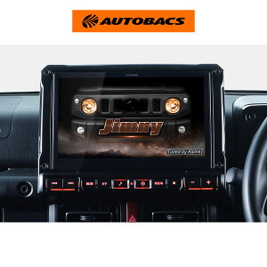 �y4/4 20:00-4/10 01:59 �G���g���[��P5�{�zALPINE �A���p�C�� EX10NX2-JI-64�i2026�N���f���jBIG X �X�Y�L �W���j�[�^�W���j�[�V�G���@�J�[�i�r
