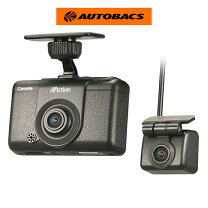 楽天市場】carmate dc3000の通販