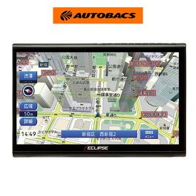 【楽天SS 3/4 20:00-3/11 01:59まで エントリーでP5倍】ECLIPSE　イクリプス　10.1型HD　フローティングナビ　AVN-HS02F　カーナビ