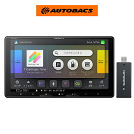Pioneer パイオニア carrozzeria カロッツェリア 楽ナビ AVIC-RQ722-DC 9インチ大画面 DVD CD Bluetooth …