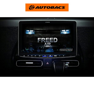 �y3/20 20:00-3/26 01:59 �G���g���[��P5�{�zALPINE �A���p�C�� PF11NX2S-FR-GT-NR�i2026�N���f���j�p�[�t�F�N�g�t�B�b�g �r�b�OX�@�t���[�h��p�@�J�[�i�r