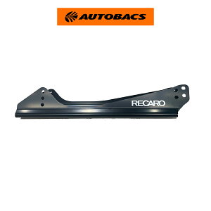 �y4/4 20:00-4/10 01:59 �G���g���[��P5�{�zRECARO ���J�� RCS �T�C�h�A�_�v�^�[�Z�b�g 1700003J