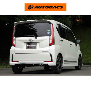 �y4/4 20:00-4/10 01:59 �G���g���[��P5�{�zFUJITSUBO �t�W�c�{ A-K 740-70201 �_�C�n�c ���[���J�X�^��