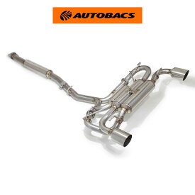 FUJITSUBO AーR マフラー 560-23212 トヨタ ZN8 GR86 スバル ZD8 BRZ 2.4