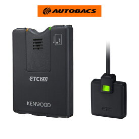 KENWOOD ケンウッド ETC-N3000 アンテナ分離型ETC2.0 ケンウッドナビ専用連動型(助成金適用外)