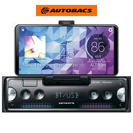 Pioneer パイオニア carrozzeria カロッツェリア MVH-7500SC 1DIN メインユニット Bluetooth USB iPhone …