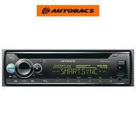 Pioneer パイオニア carrozzeria カロッツェリア DEH-6600 1DIN メインユニット Bluetooth CD USB AUX iP…