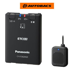 �y�y�VSS 3/4 20:00-3/11 01:59�܂� �G���g���[��P5�{�zPanasonic �p�i�\�j�b�N CY-ET2620GD ETC2.0�ԍڊ�i�������K�p�O�j