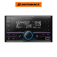 【5/9 20:00-5/16 01:59 エントリーでP5倍】KENWOOD ケンウッド DPX-U760BMS 2DIN メインユニット USB iP…