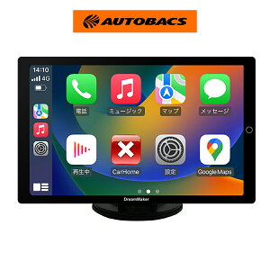�h���[�����[�J�[�@�t���Z�O�e���r���f�B�X�v���C�I�[�f�B�I�@DPLAY-101V�@10.1�C���`�ԍڗp�@�J�[�i�r