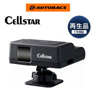 Cellstar セルスター GR-99L-r GPSレシーバー レーザー式オービス対応