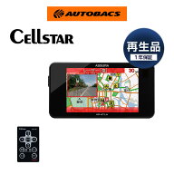 Cellstar セルスター AR-47LA-r ASSURA レーザー対応レーダー探知機