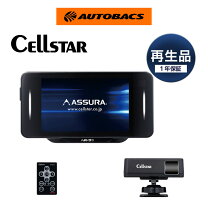 楽天市場】セルスター ar-33の通販