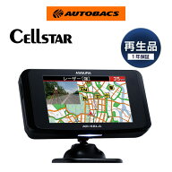 Cellstar セルスター AR-48LA-r ASSURA レーザー式オービス対応 セーフティレーダー
