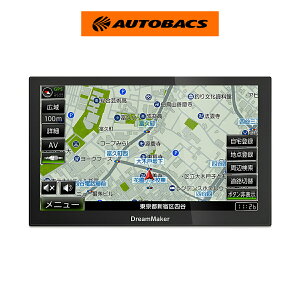 �y4/4 20:00-4/10 01:59 �G���g���[��P5�{�zDreamMaker �h���[�����[�J�[ PN0908B 9�C���` �|�[�^�u���i�r�Q�[�V���� �J�[�i�r TV�Ȃ��@�J�[�i�r