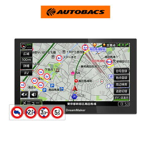 �y�y�VSS 3/4 20:00-3/11 01:59�܂� �G���g���[��P5�{�z�h���[�����[�J�[ PN0908BTP�@�J�[�i�r
