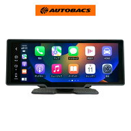 n-PLACE エンプレイス NPD-A120 10.26インチ ディスプレイオーディオ Bluetooth Apple CarPlay AndroidAu…