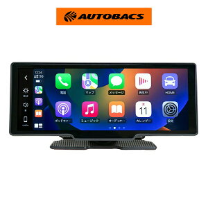 �y3/20 20:00-3/26 01:59 �G���g���[��P5�{�z�G���v���C�X �f�B�X�v���C�I�[�f�B�I NPD-A120�@�J�[�i�r