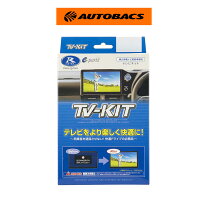 楽天市場】データシステム utv414の通販