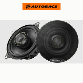 carrozzeria 10cmコアキシャル2ウェイスピーカー TS-E1010