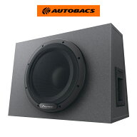 カロッツェリア(carrozzeria) TSーWX1210A 30cmパワードサブウーファー 密閉型 SS10%CP