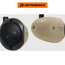 楽天市場】carrozzeria TS－STH1000の通販