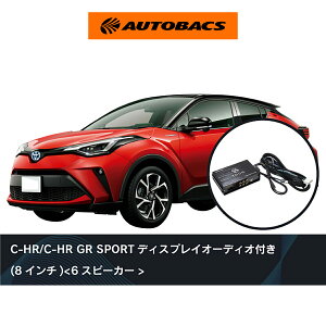 �y4/4 20:00-4/10 01:59 �G���g���[��P5�{�zBeat-Sonic �r�[�g�\�j�b�N DSP�@�\�t���A���v TOON�[X DSP-T314