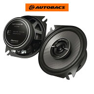 カロッツェリア TS-F1050　コアキシャルスピーカー