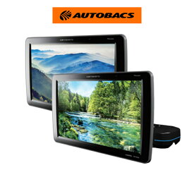 carrozzeria TVM-PW930Tll プライベートモニター 9V型ワイドVGA 2台セット